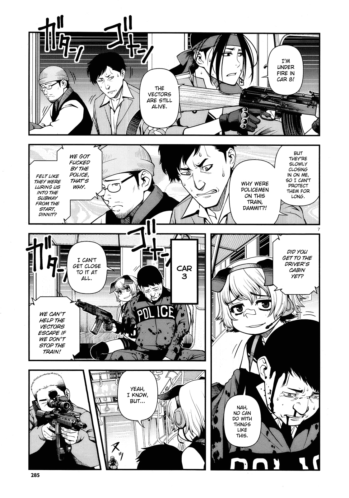 Read Immortal Hounds chapter 26 image 5 on Lezhin