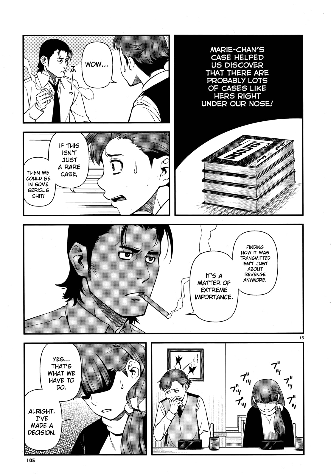 Read Immortal Hounds chapter 29 image 14 on Lezhin
