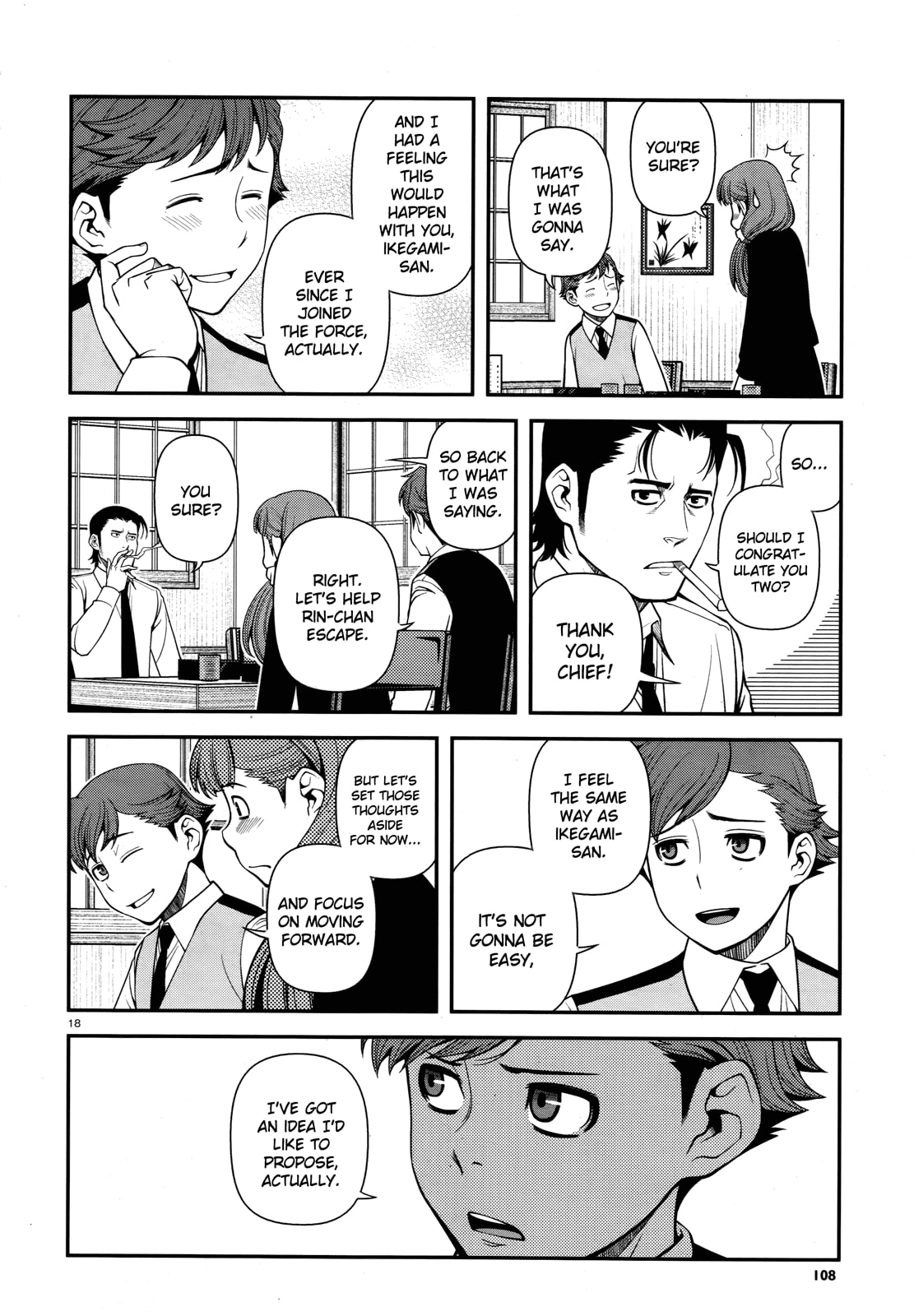 Read Immortal Hounds chapter 29 image 17 on Lezhin