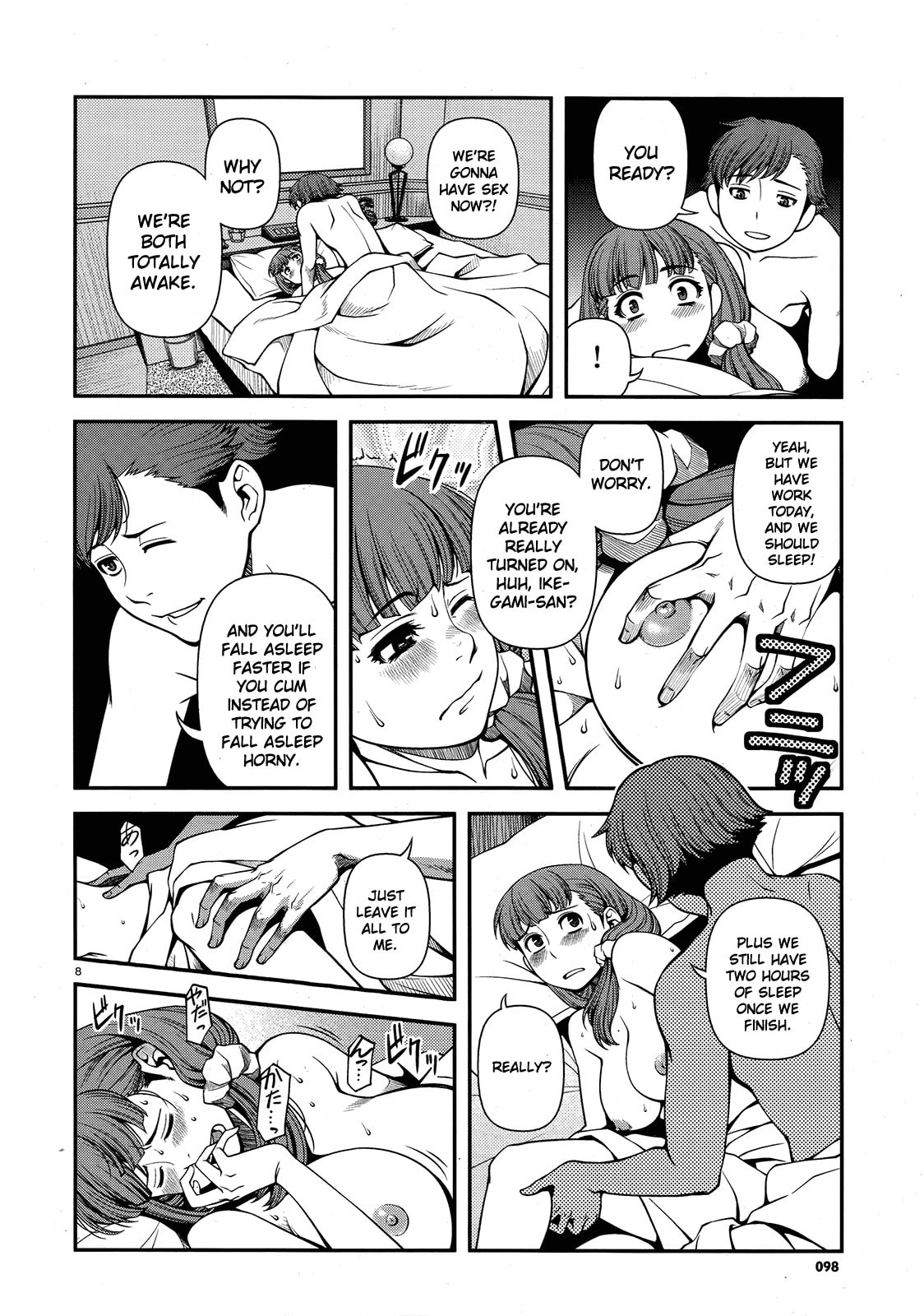 Read Immortal Hounds chapter 29 image 7 on Lezhin