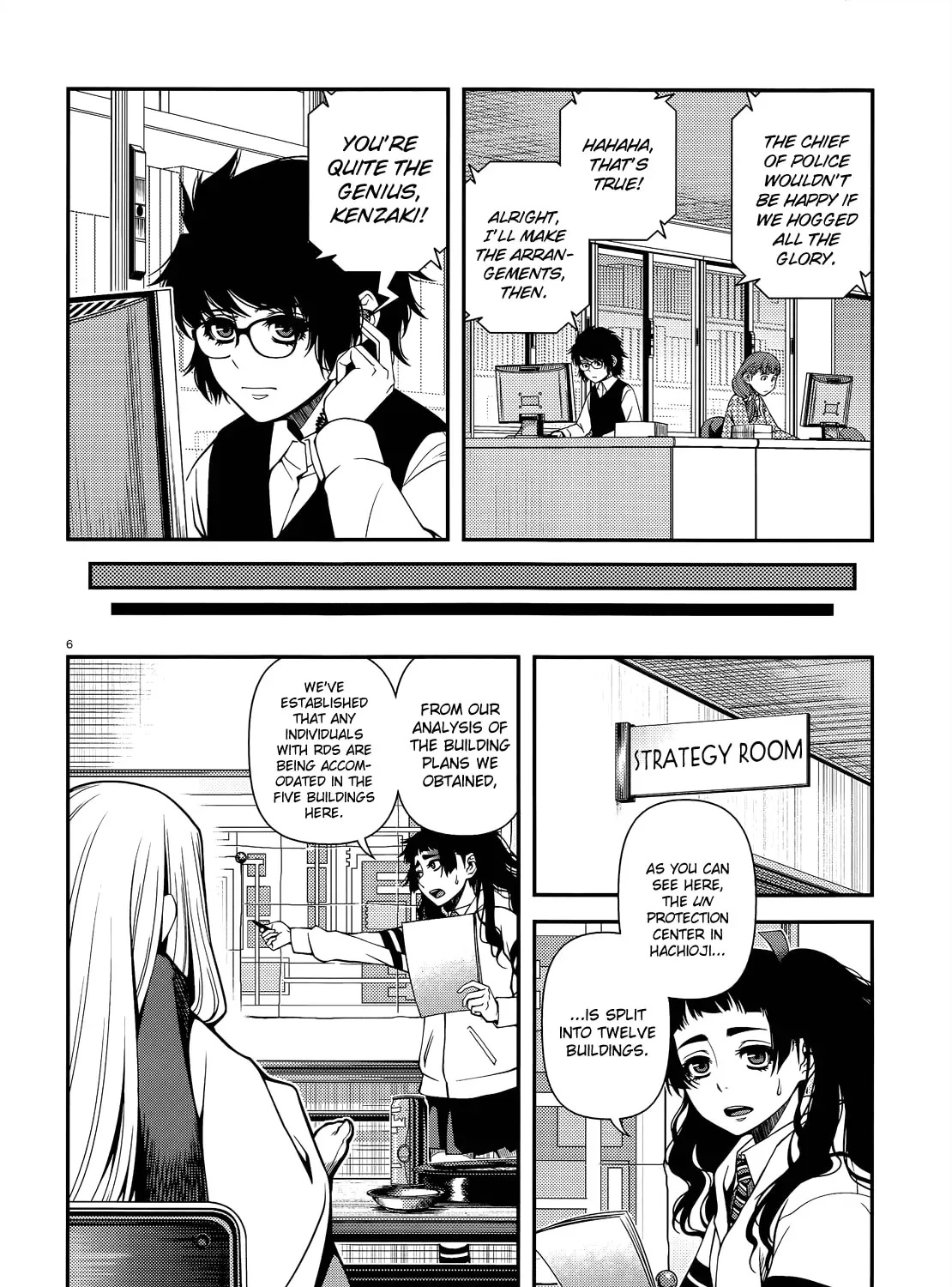 Read Immortal Hounds chapter 3.1 image 10 on Lezhin