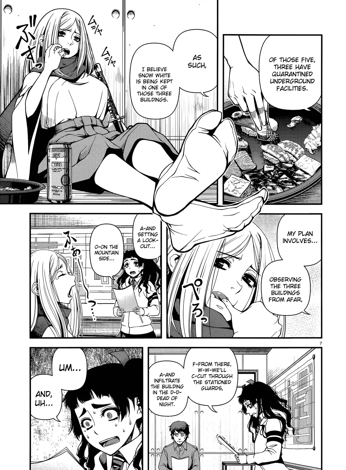 Read Immortal Hounds chapter 3.1 image 12 on Lezhin