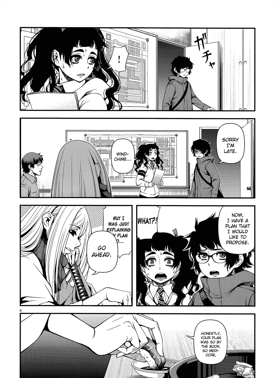 Read Immortal Hounds chapter 3.1 image 14 on Lezhin