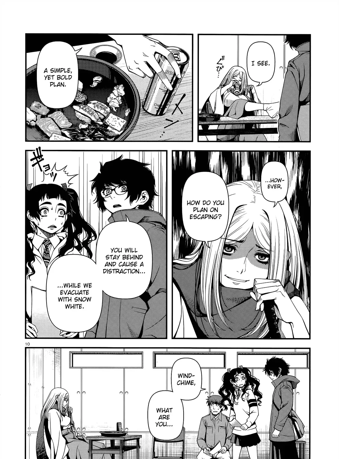 Read Immortal Hounds chapter 3.1 image 18 on Lezhin