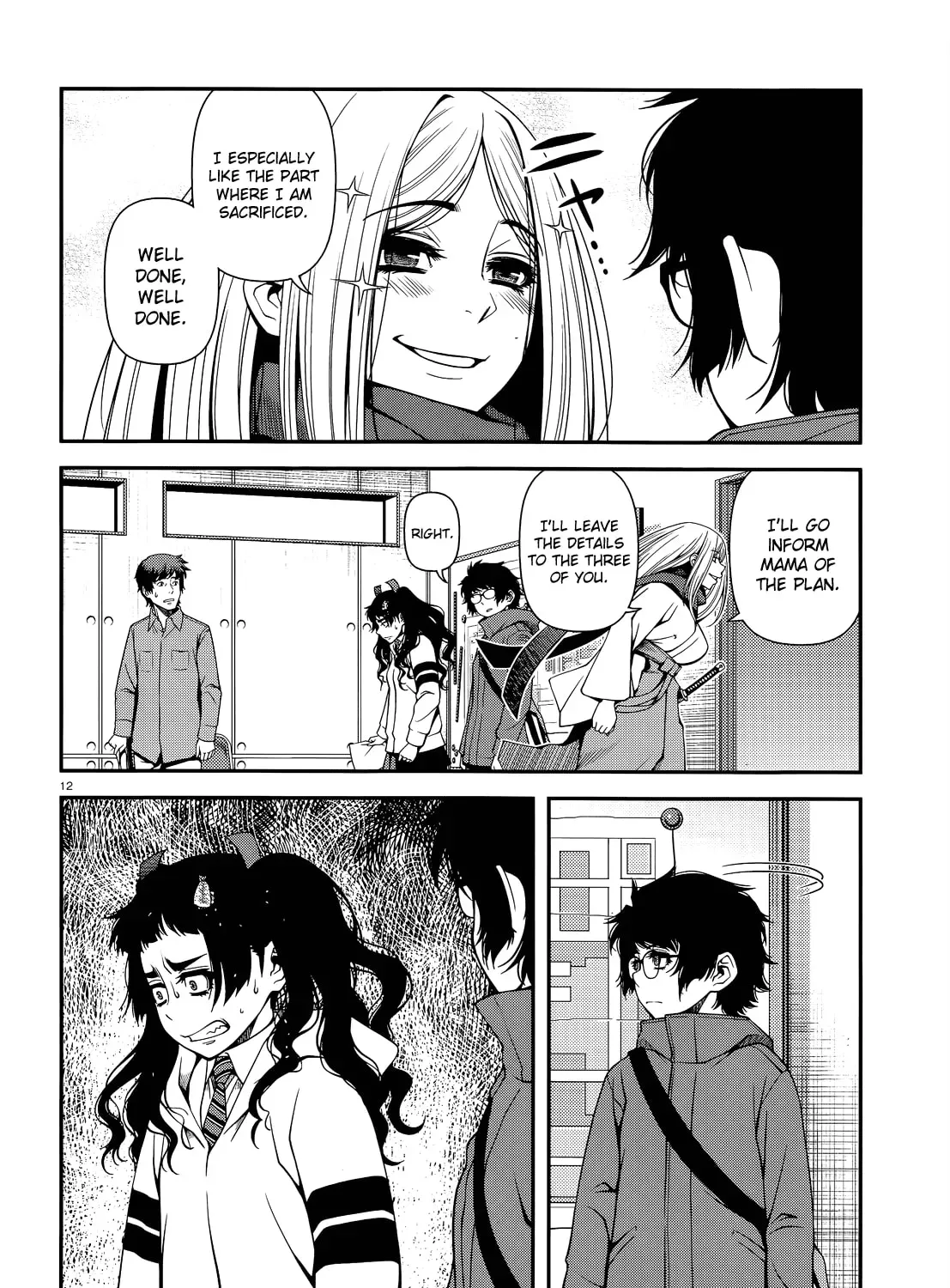 Read Immortal Hounds chapter 3.1 image 22 on Lezhin