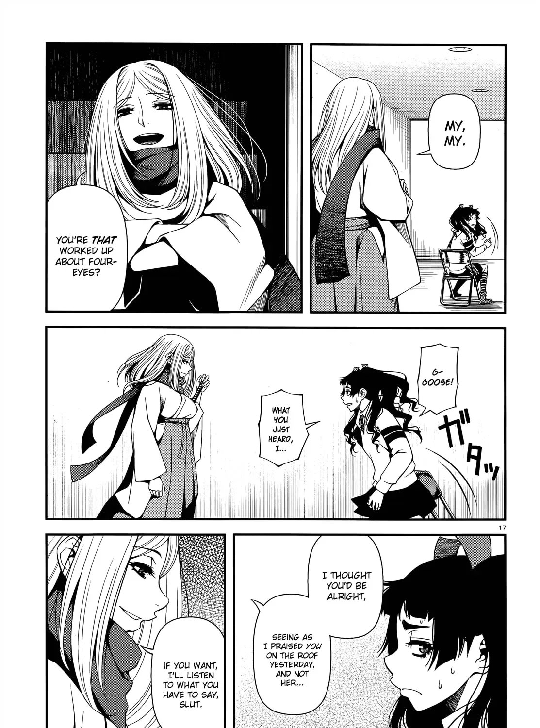 Read Immortal Hounds chapter 3.1 image 32 on Lezhin