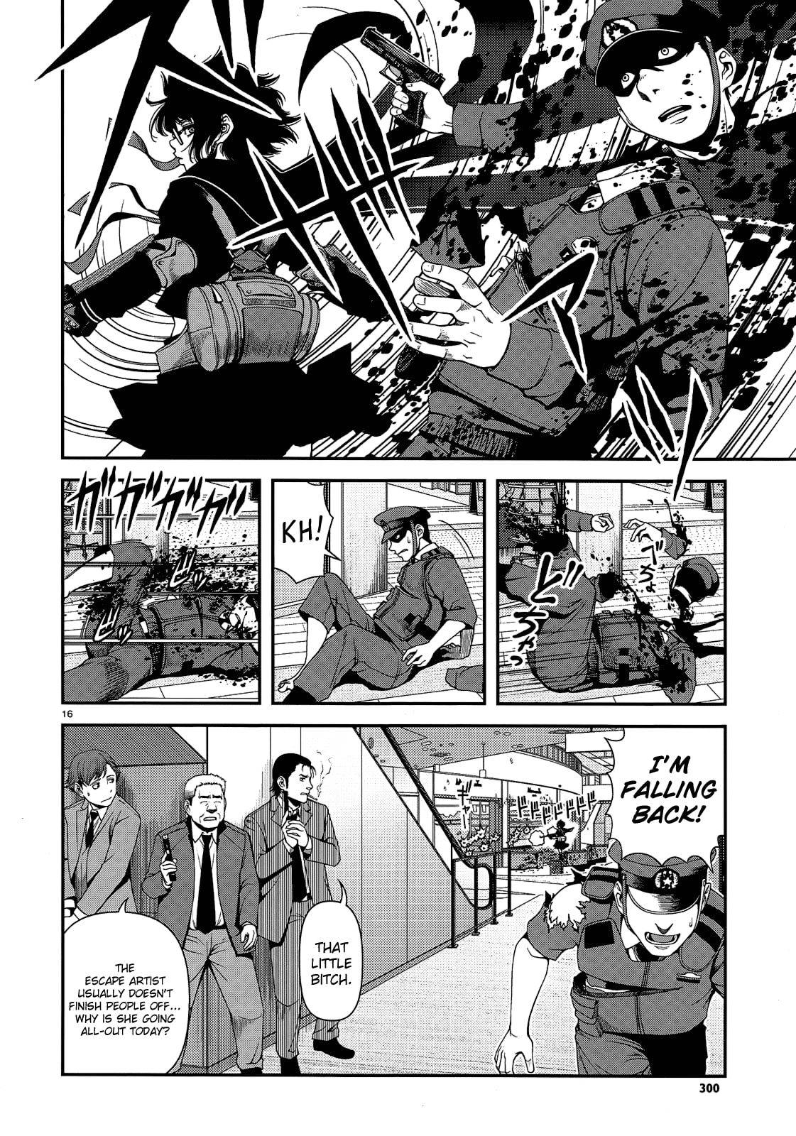 Read Immortal Hounds chapter 3 image 15 on Lezhin