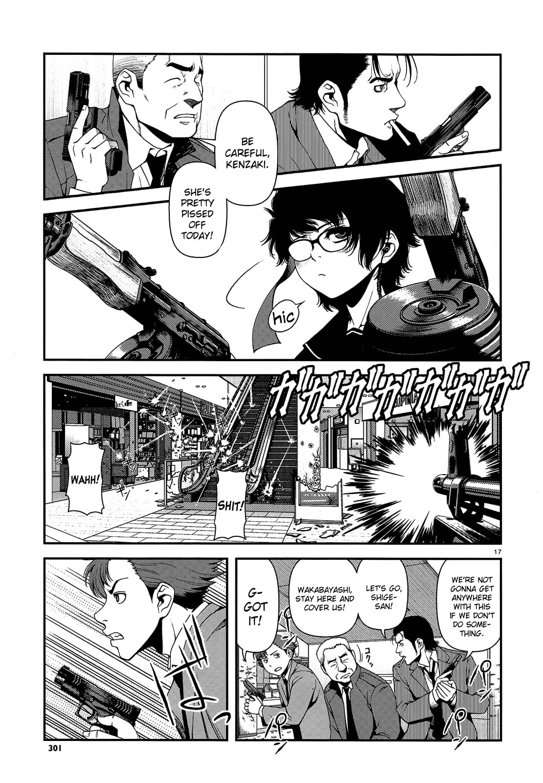 Read Immortal Hounds chapter 3 image 16 on Lezhin