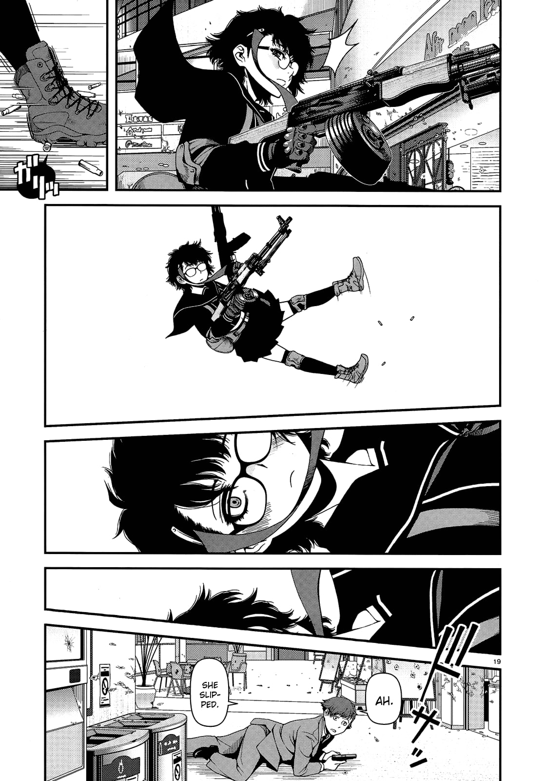 Read Immortal Hounds chapter 3 image 18 on Lezhin