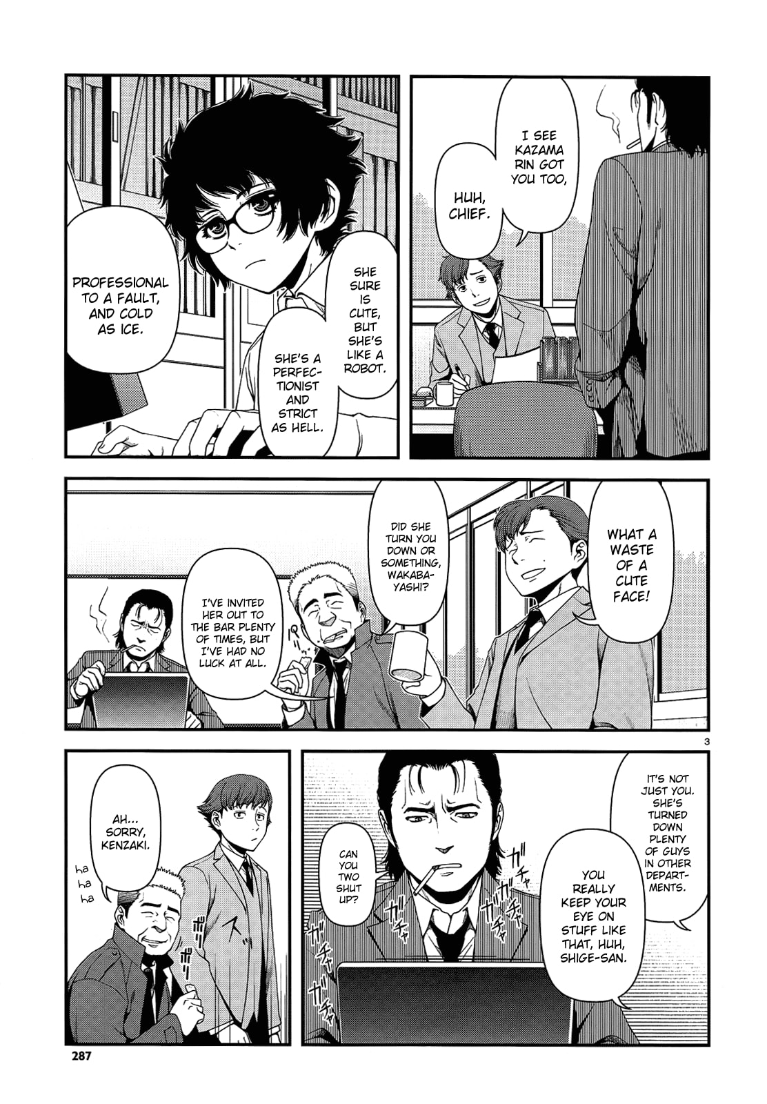 Read Immortal Hounds chapter 3 image 2 on Lezhin