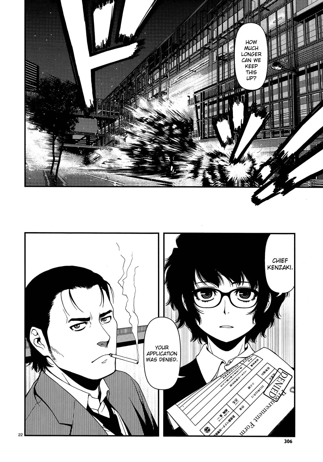 Read Immortal Hounds chapter 3 image 21 on Lezhin