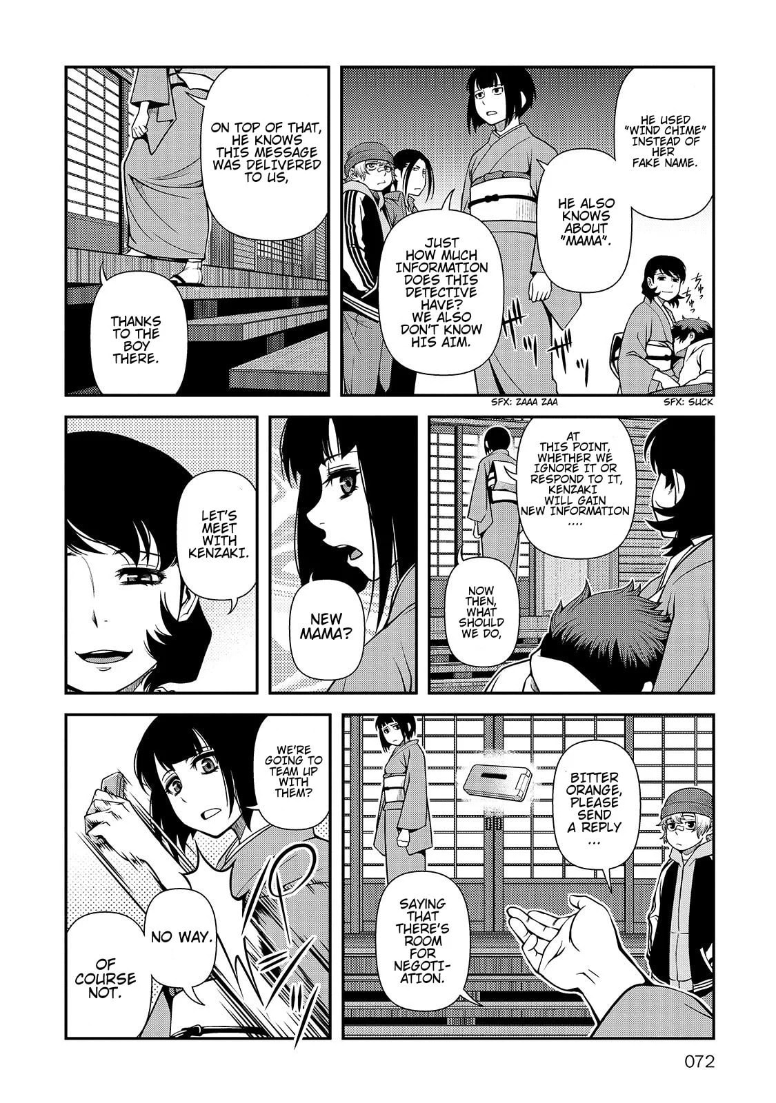Read Immortal Hounds chapter 30 image 11 on Lezhin