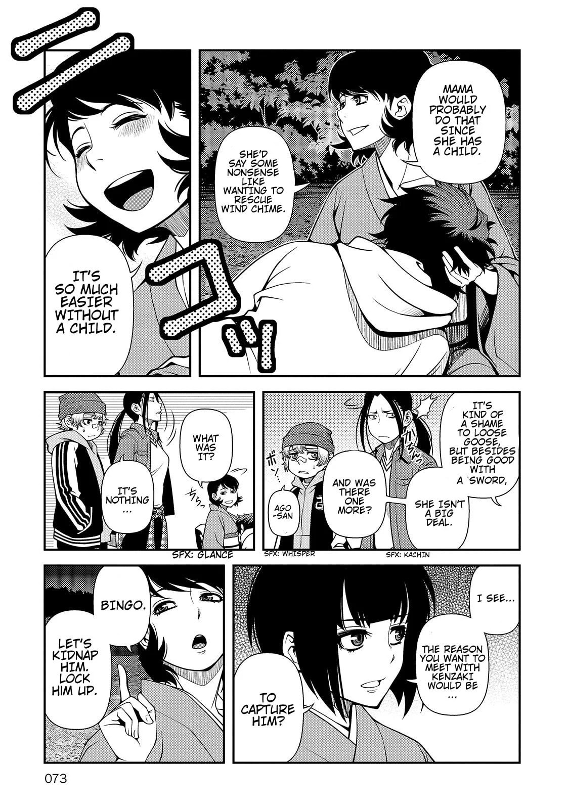 Read Immortal Hounds chapter 30 image 12 on Lezhin