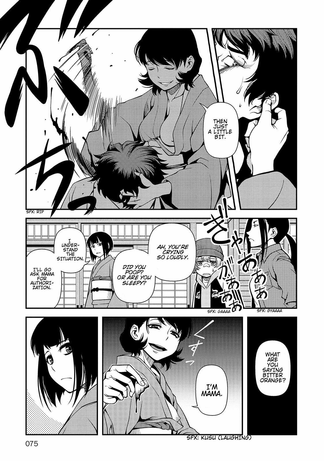 Read Immortal Hounds chapter 30 image 14 on Lezhin