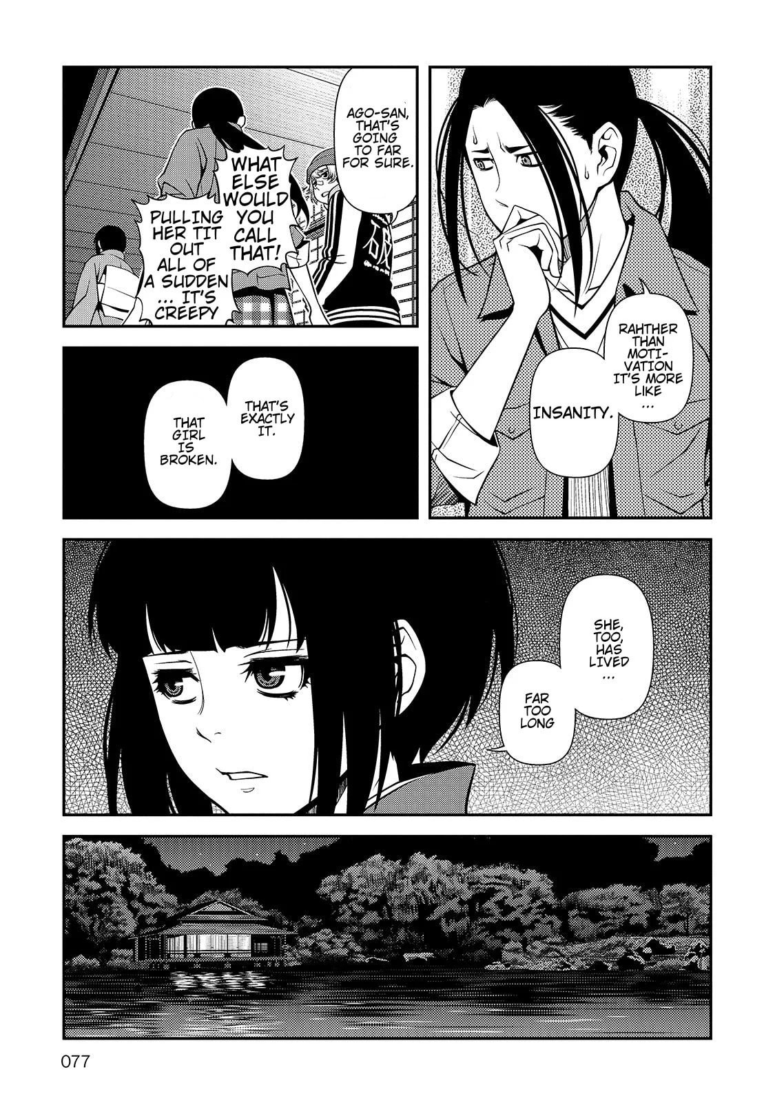 Read Immortal Hounds chapter 30 image 16 on Lezhin