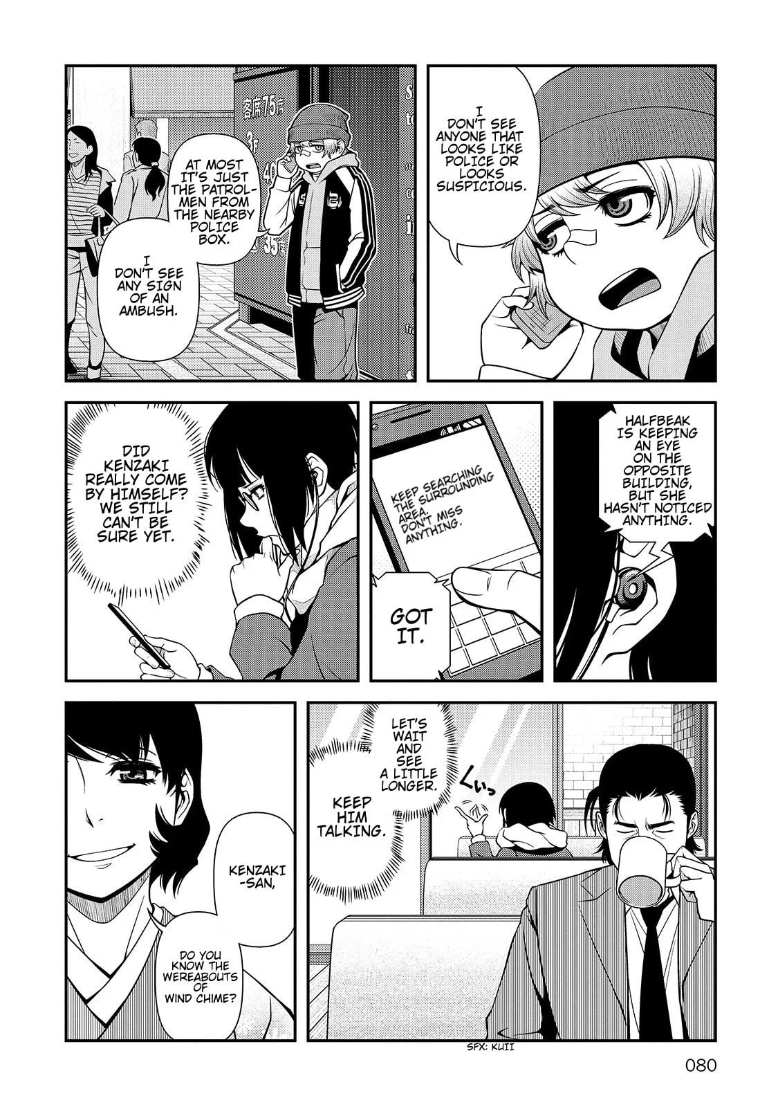 Read Immortal Hounds chapter 30 image 19 on Lezhin