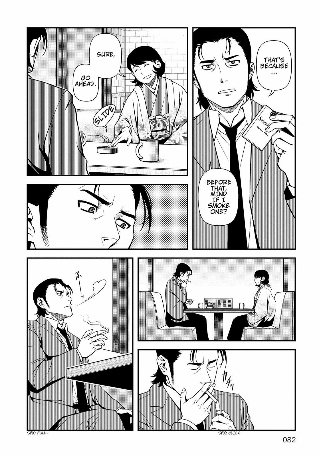Read Immortal Hounds chapter 30 image 21 on Lezhin