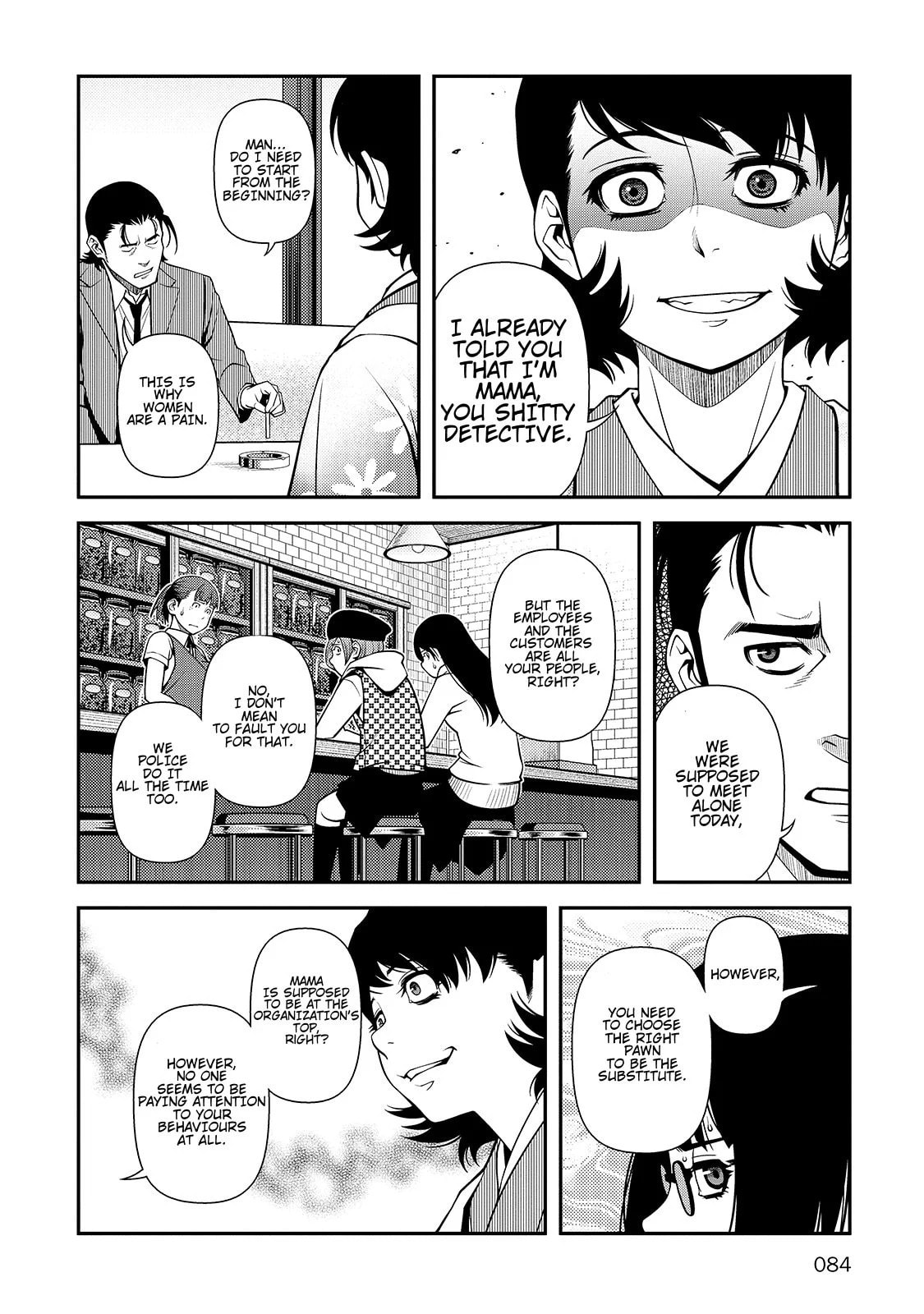 Read Immortal Hounds chapter 30 image 23 on Lezhin