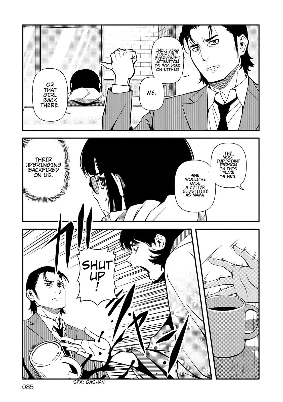 Read Immortal Hounds chapter 30 image 24 on Lezhin