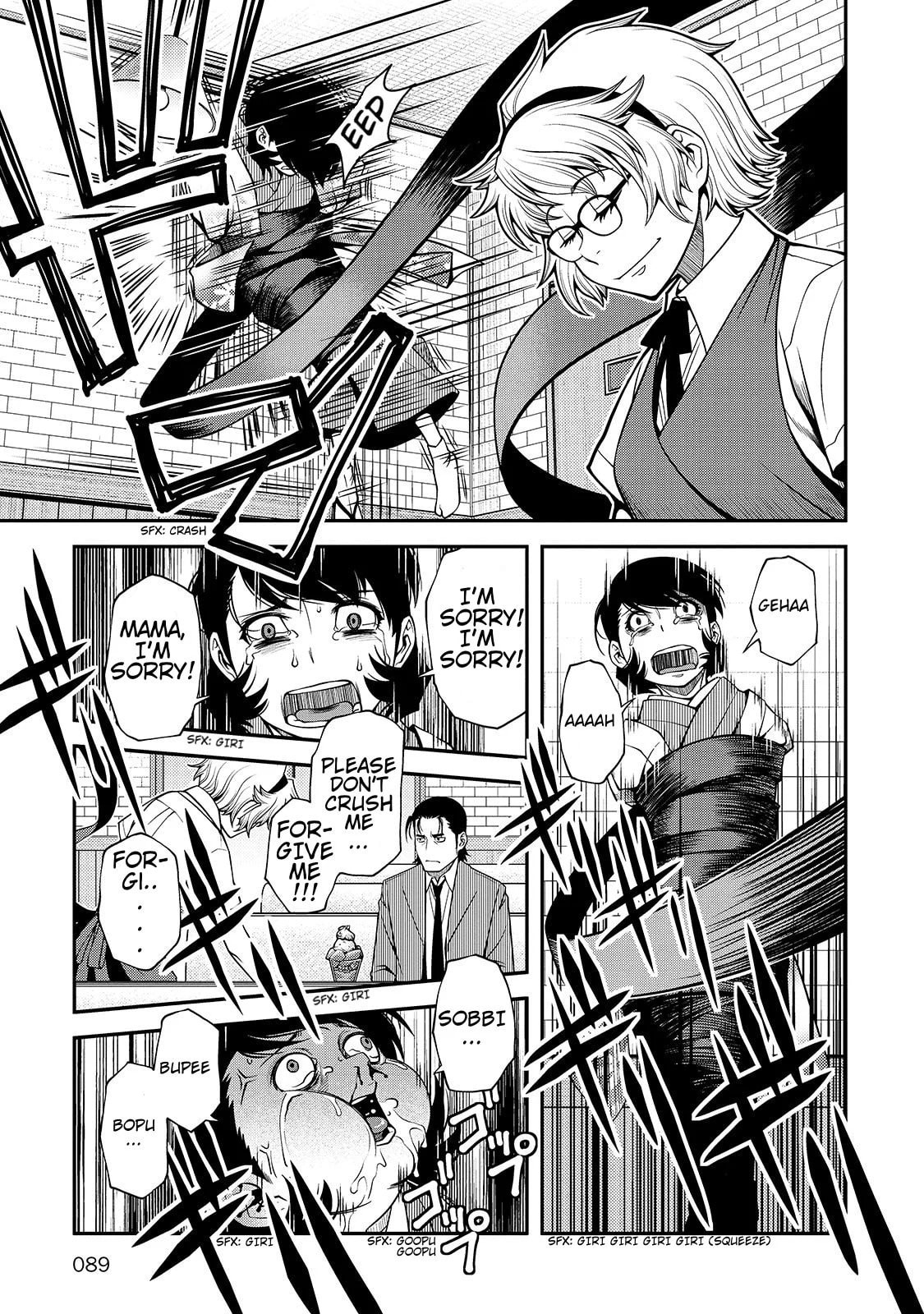 Read Immortal Hounds chapter 30 image 28 on Lezhin