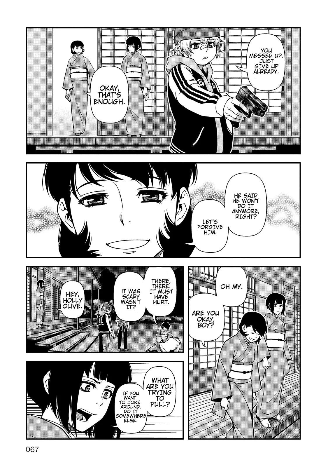 Read Immortal Hounds chapter 30 image 6 on Lezhin