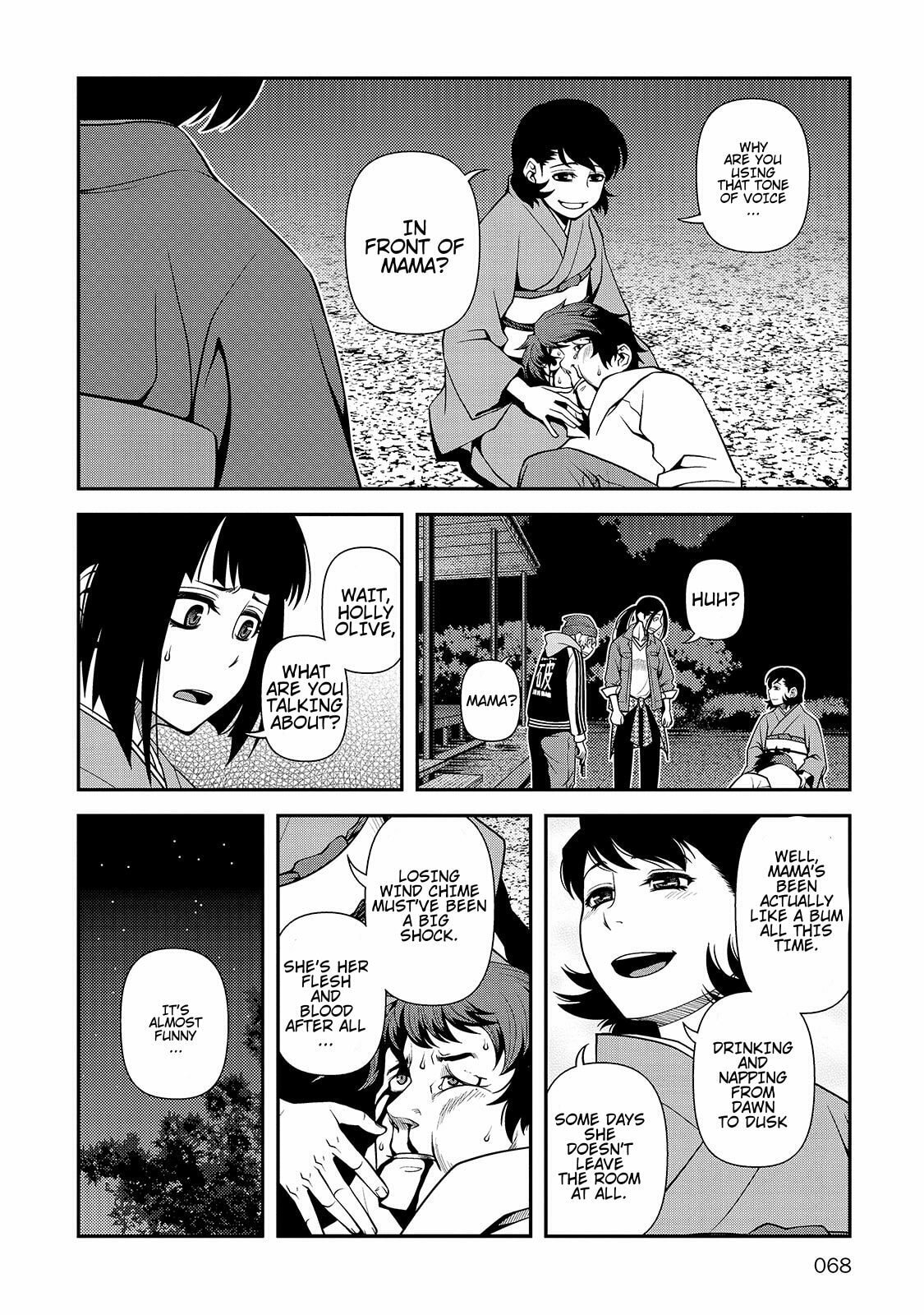 Read Immortal Hounds chapter 30 image 7 on Lezhin