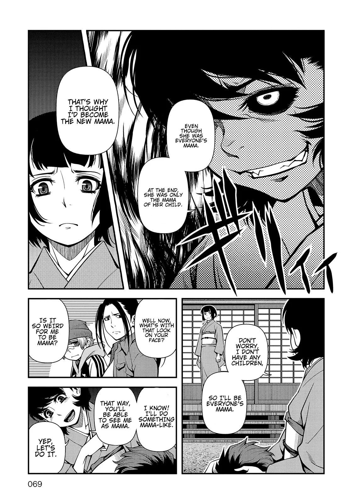 Read Immortal Hounds chapter 30 image 8 on Lezhin