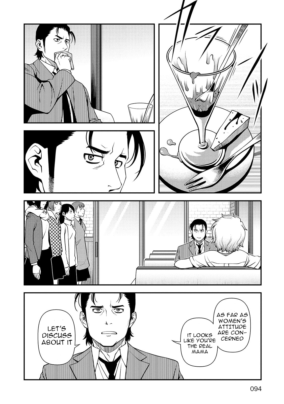 Read Immortal Hounds chapter 31 image 1 on Lezhin