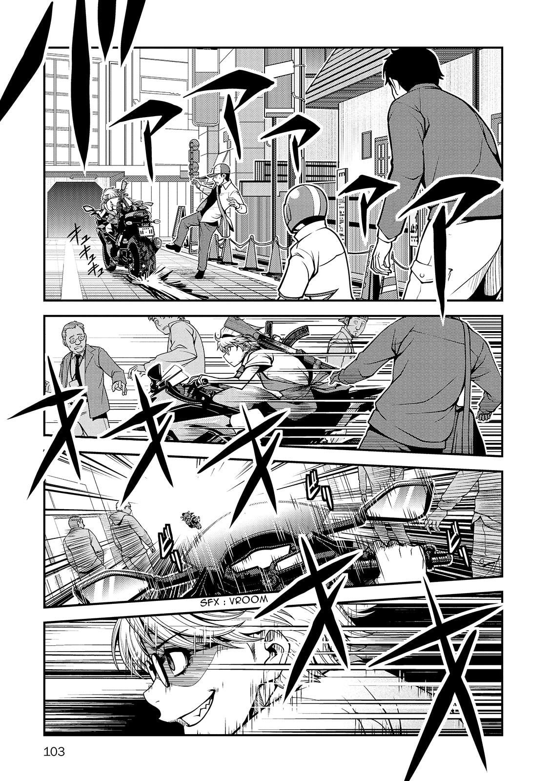 Read Immortal Hounds chapter 31 image 10 on Lezhin