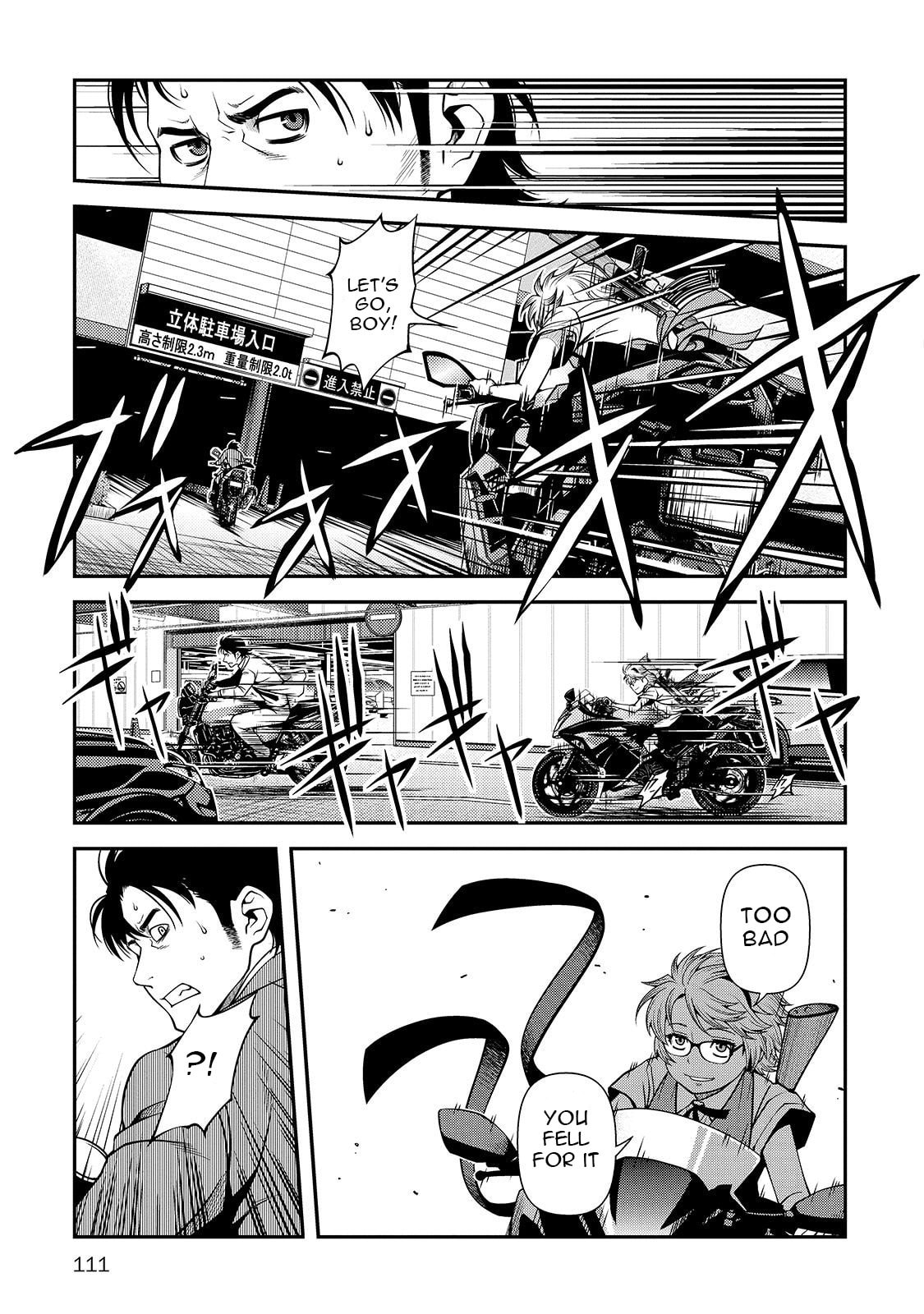 Read Immortal Hounds chapter 31 image 17 on Lezhin