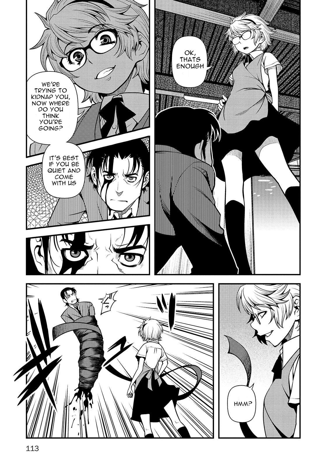 Read Immortal Hounds chapter 31 image 19 on Lezhin