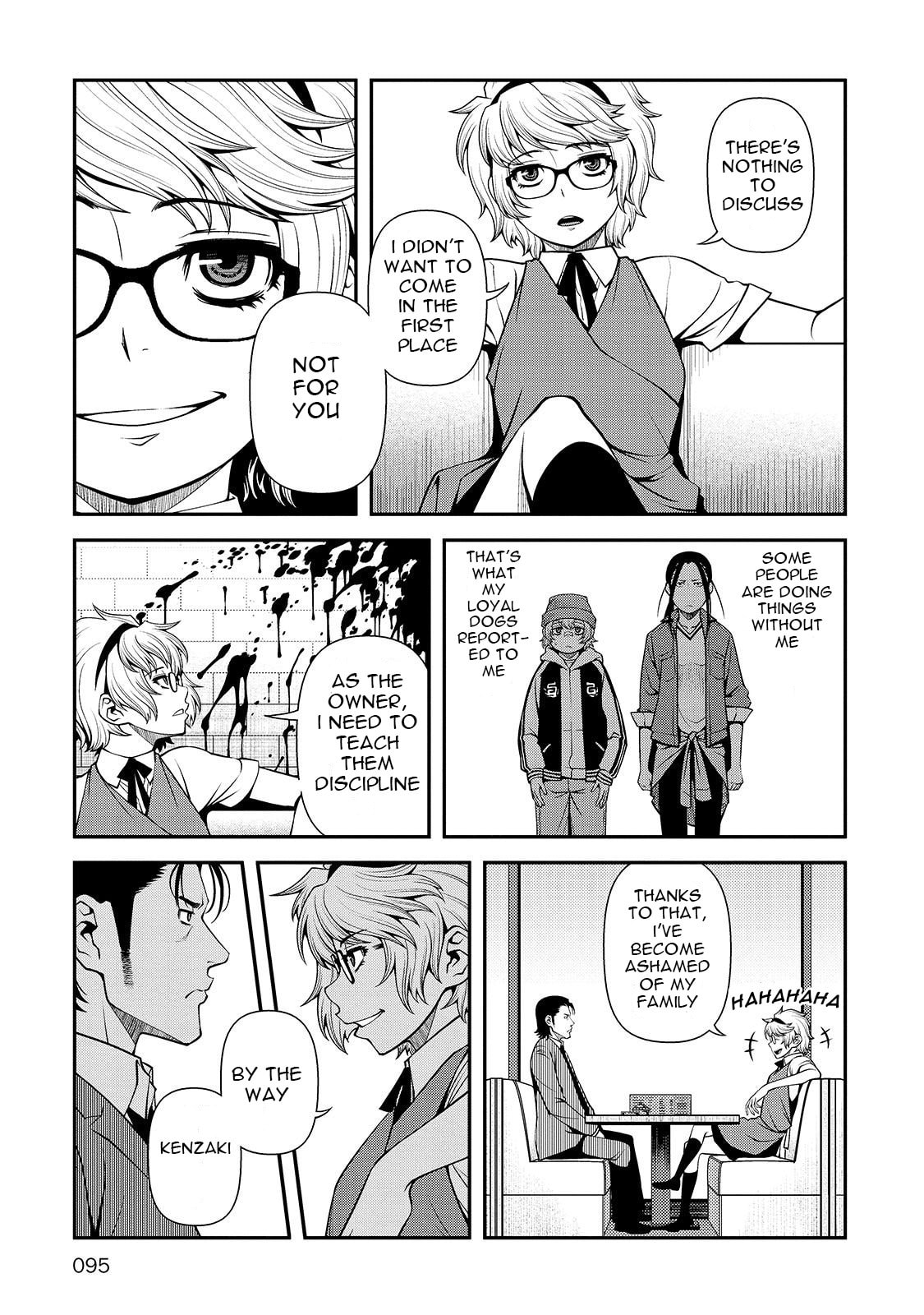Read Immortal Hounds chapter 31 image 2 on Lezhin