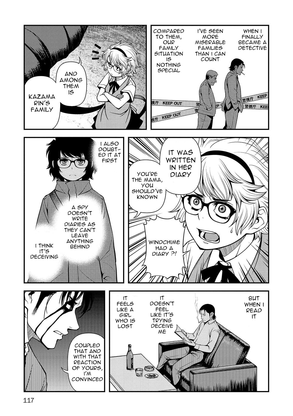 Read Immortal Hounds chapter 31 image 23 on Lezhin