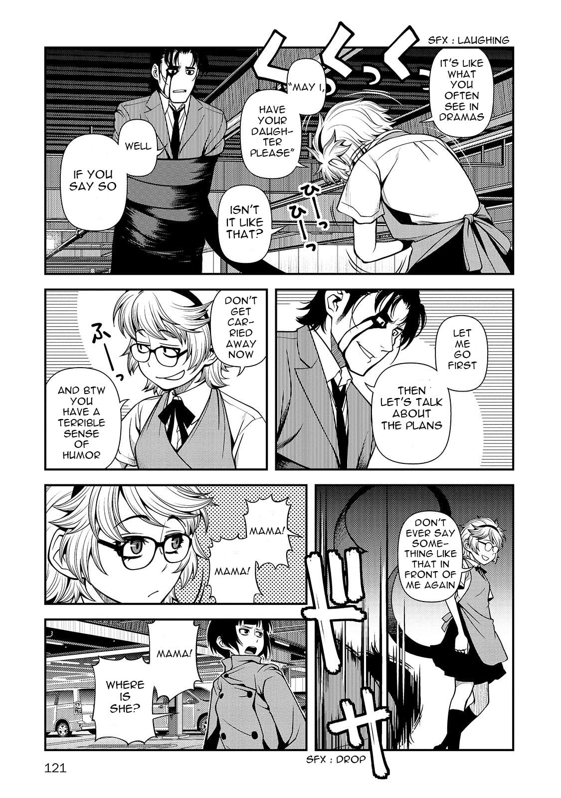 Read Immortal Hounds chapter 31 image 27 on Lezhin