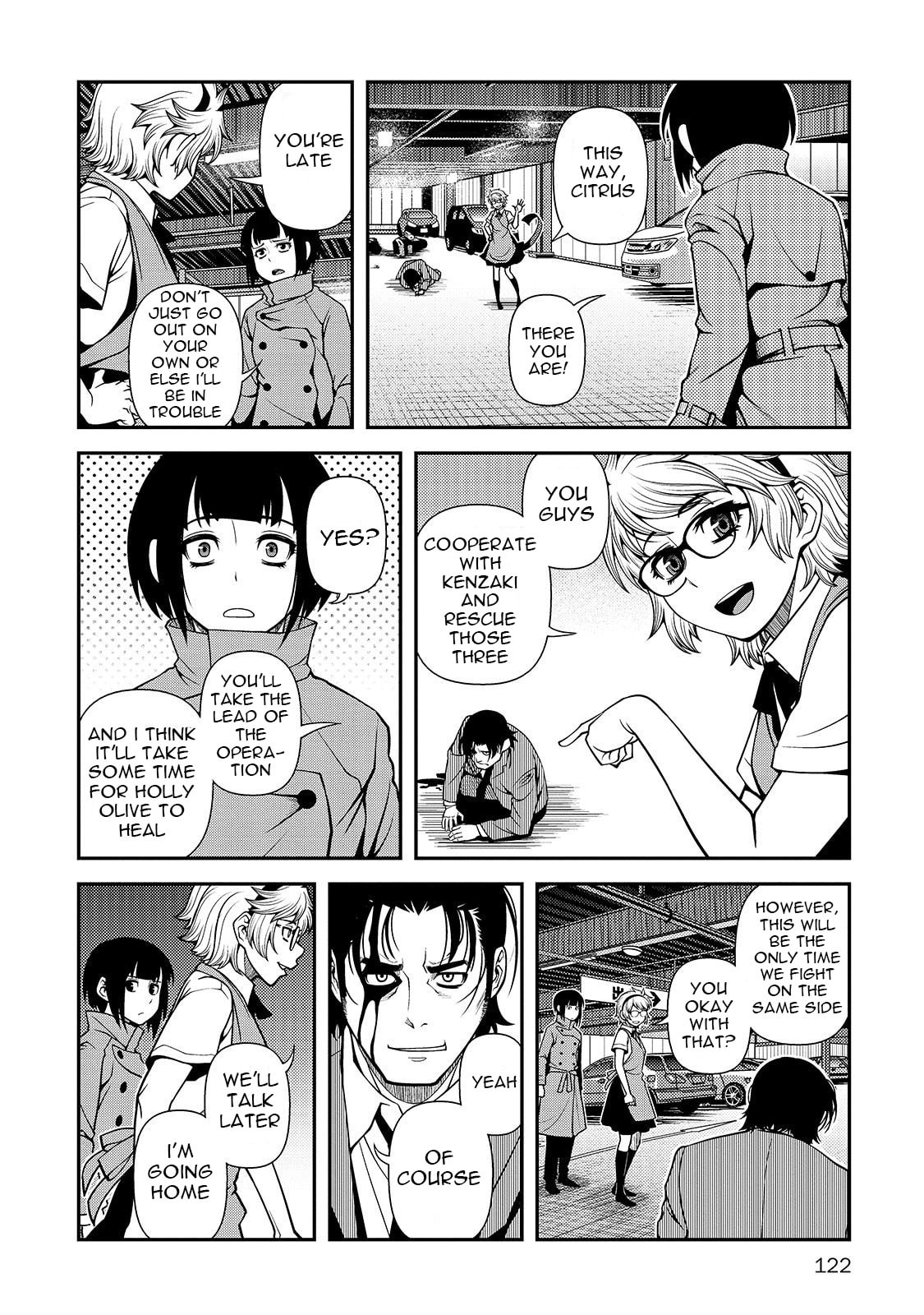 Read Immortal Hounds chapter 31 image 28 on Lezhin