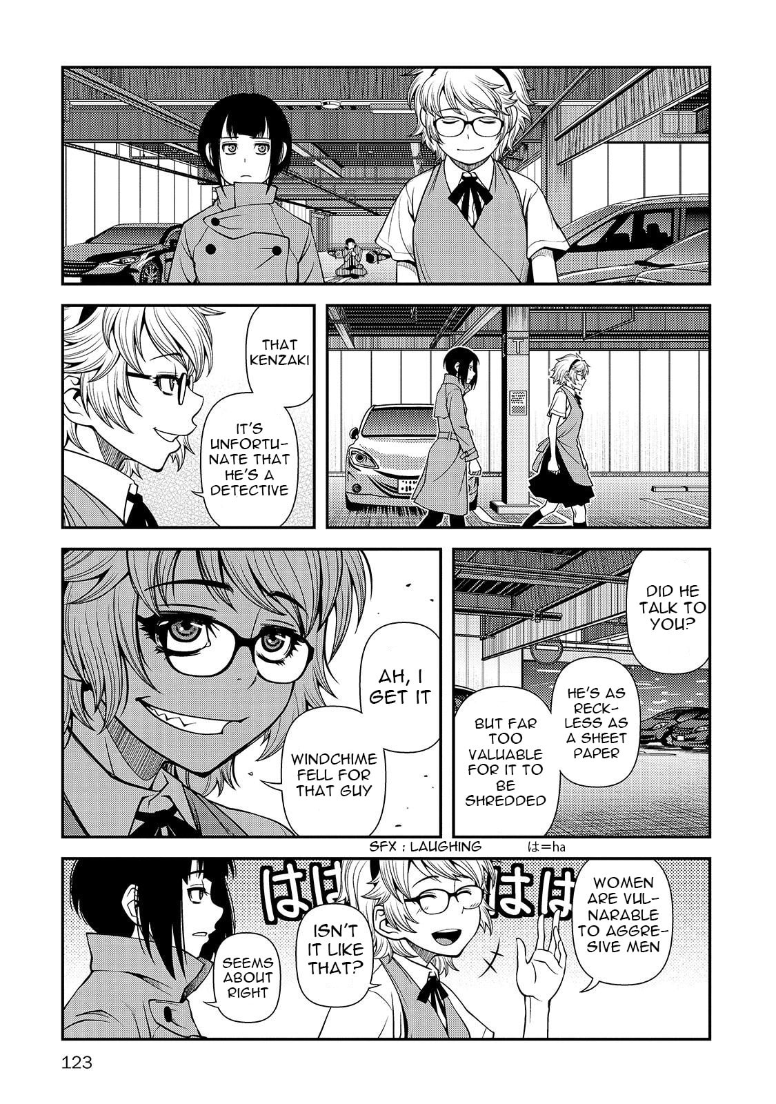 Read Immortal Hounds chapter 31 image 29 on Lezhin