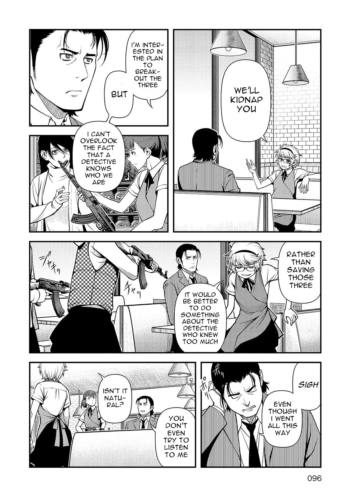 Read Immortal Hounds chapter 31 image 3 on Lezhin