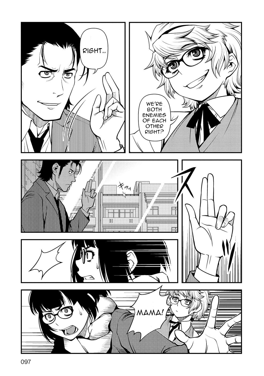 Read Immortal Hounds chapter 31 image 4 on Lezhin