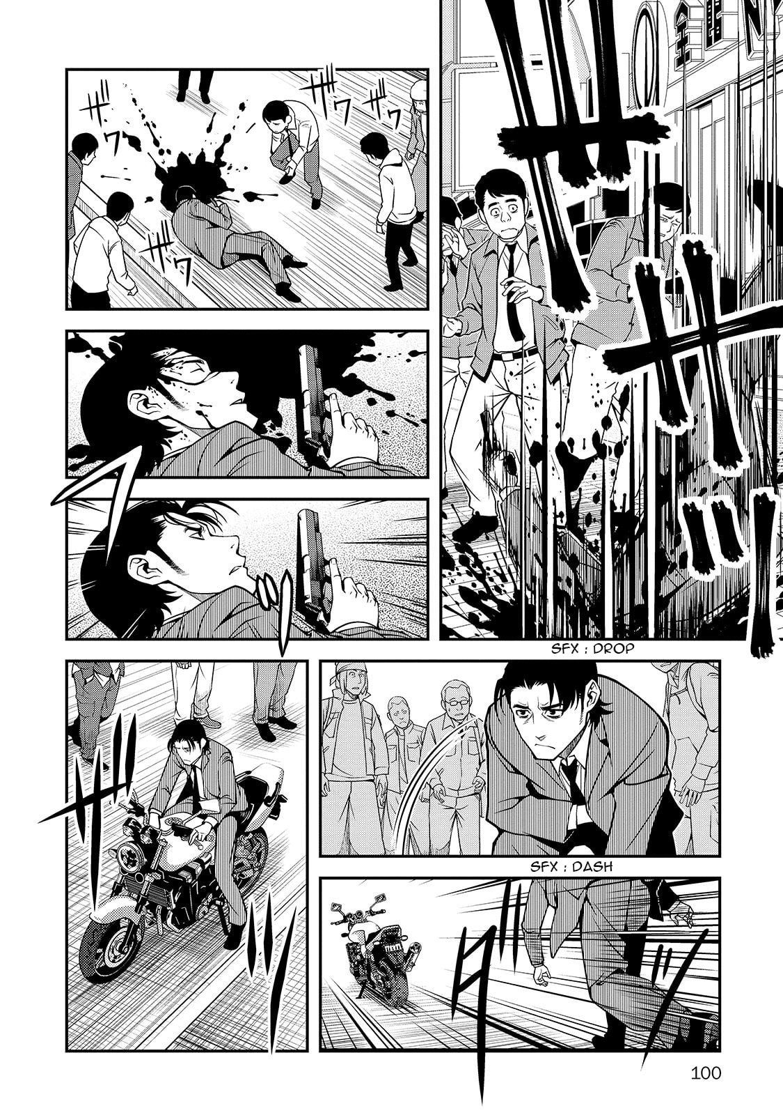 Read Immortal Hounds chapter 31 image 7 on Lezhin