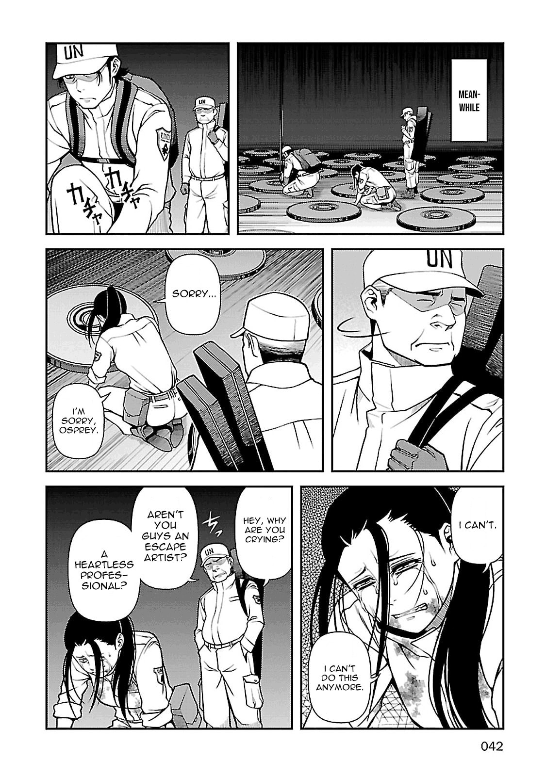 Read Immortal Hounds chapter 35 image 10 on Lezhin