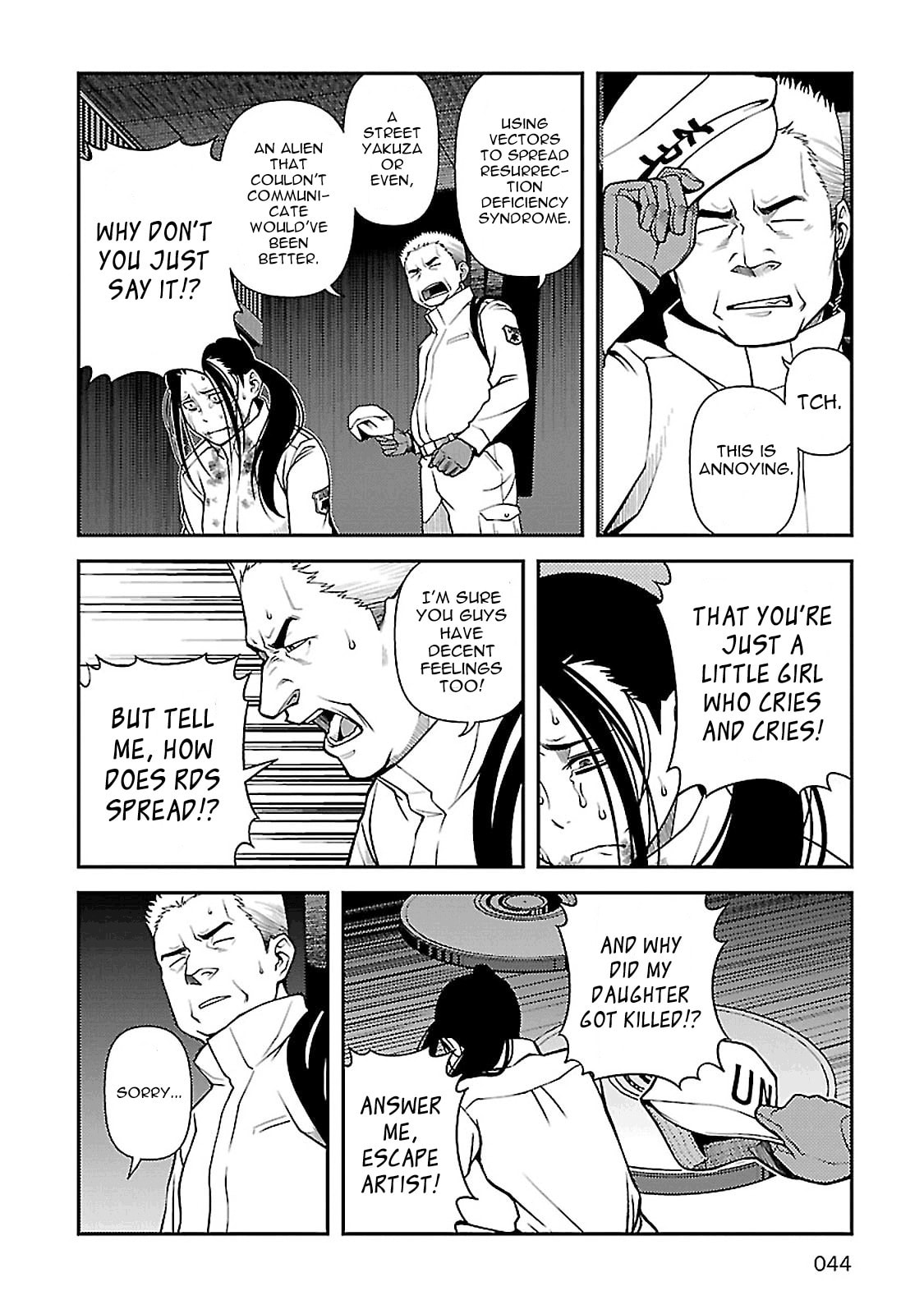 Read Immortal Hounds chapter 35 image 12 on Lezhin