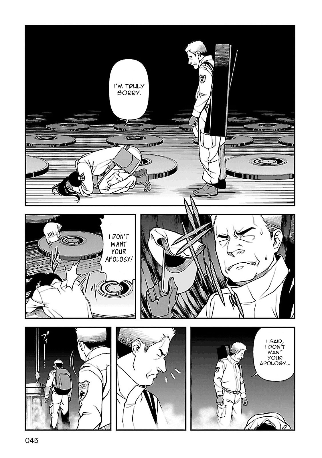 Read Immortal Hounds chapter 35 image 13 on Lezhin