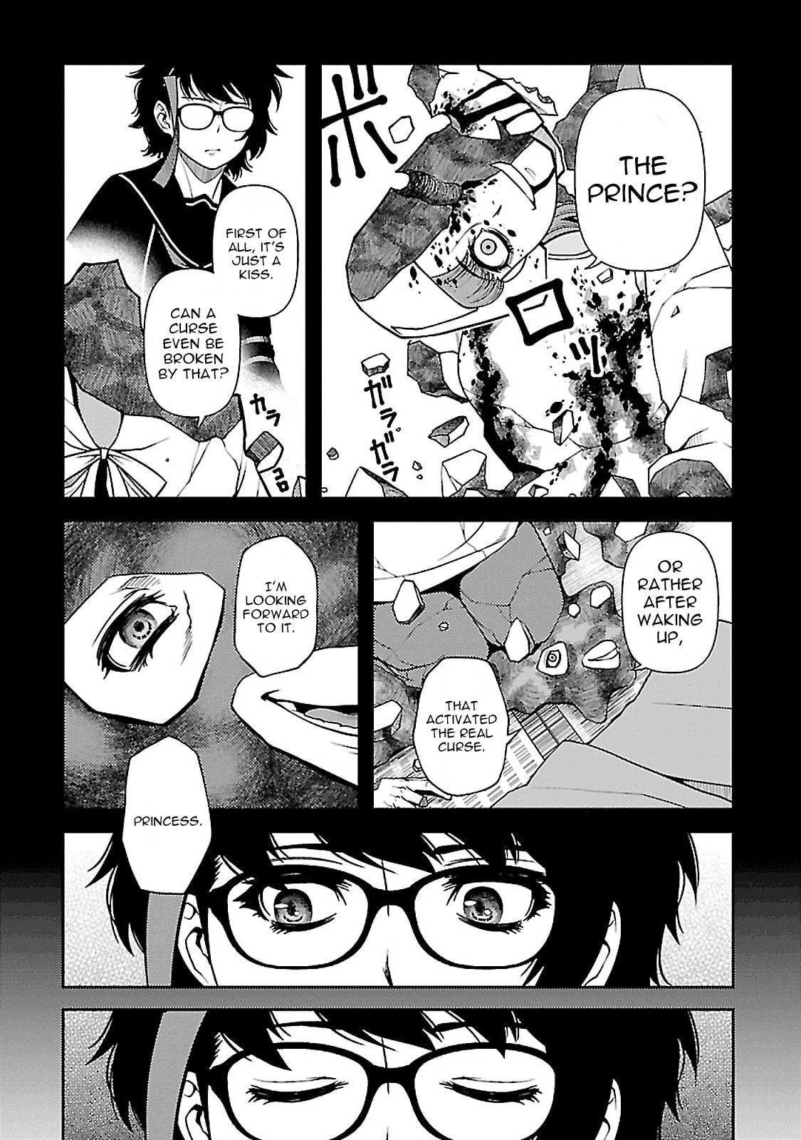 Read Immortal Hounds chapter 35 image 17 on Lezhin
