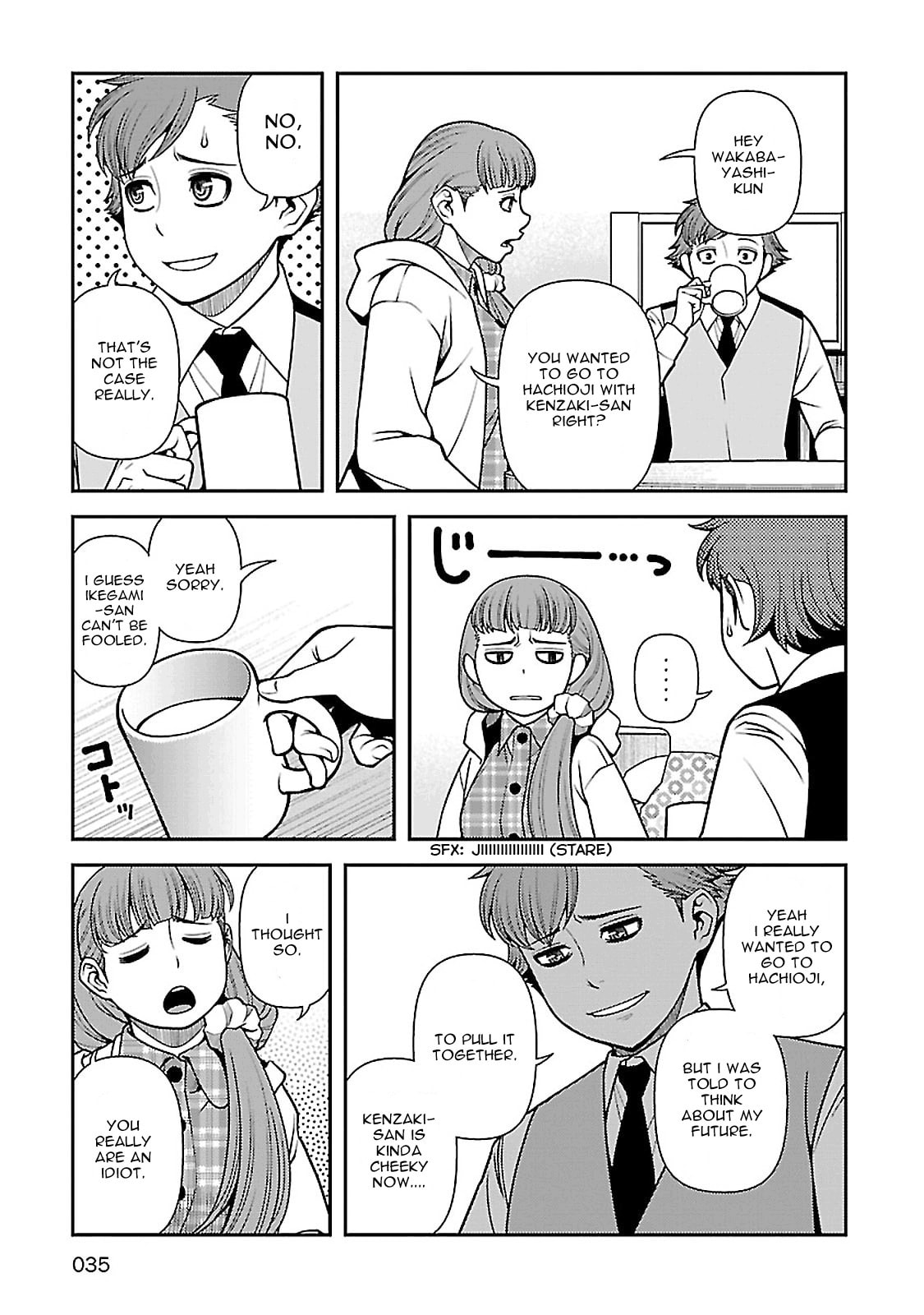 Read Immortal Hounds chapter 35 image 3 on Lezhin