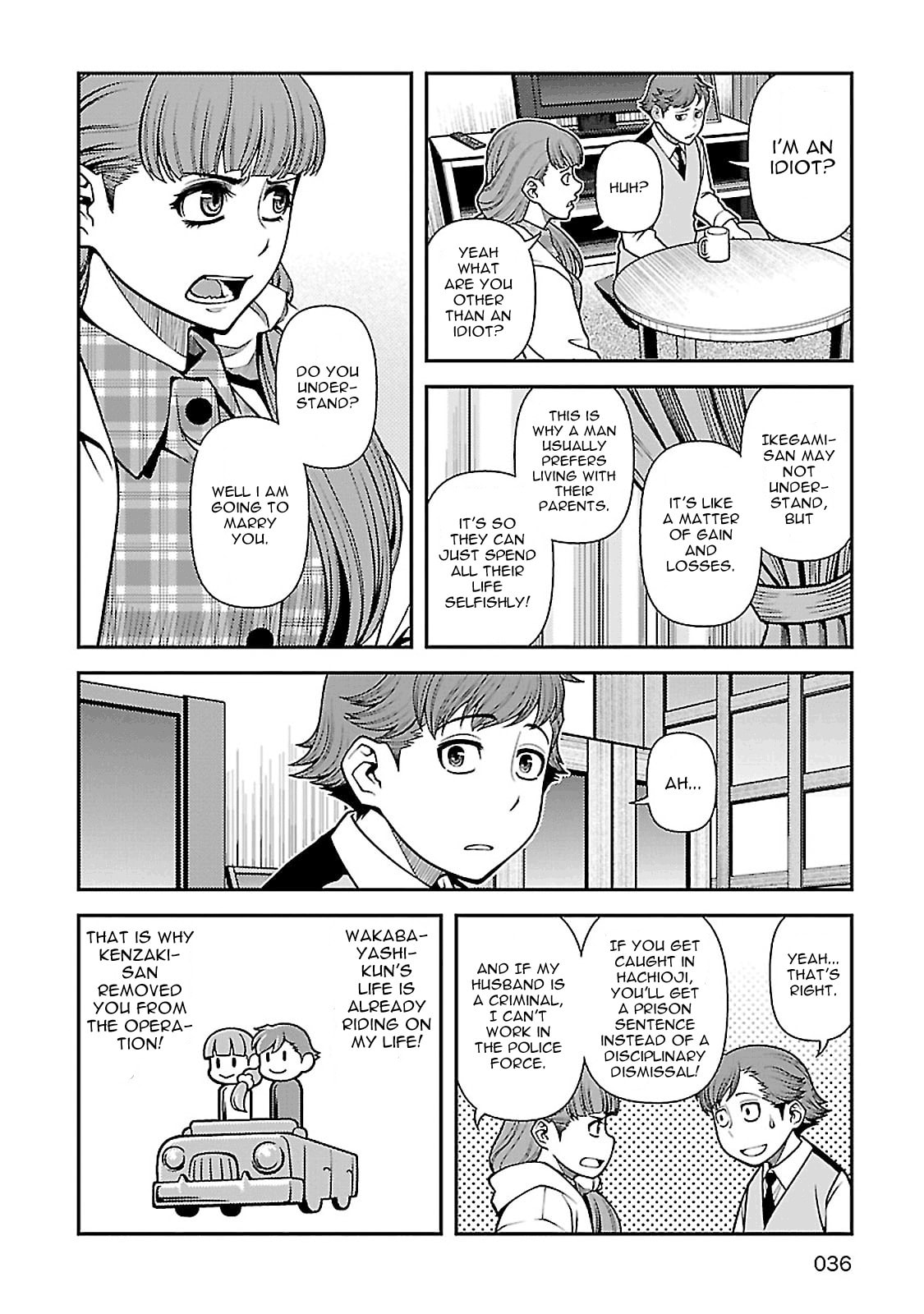 Read Immortal Hounds chapter 35 image 4 on Lezhin