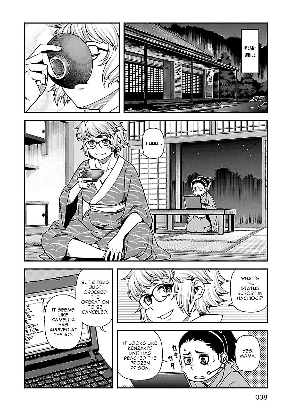 Read Immortal Hounds chapter 35 image 6 on Lezhin