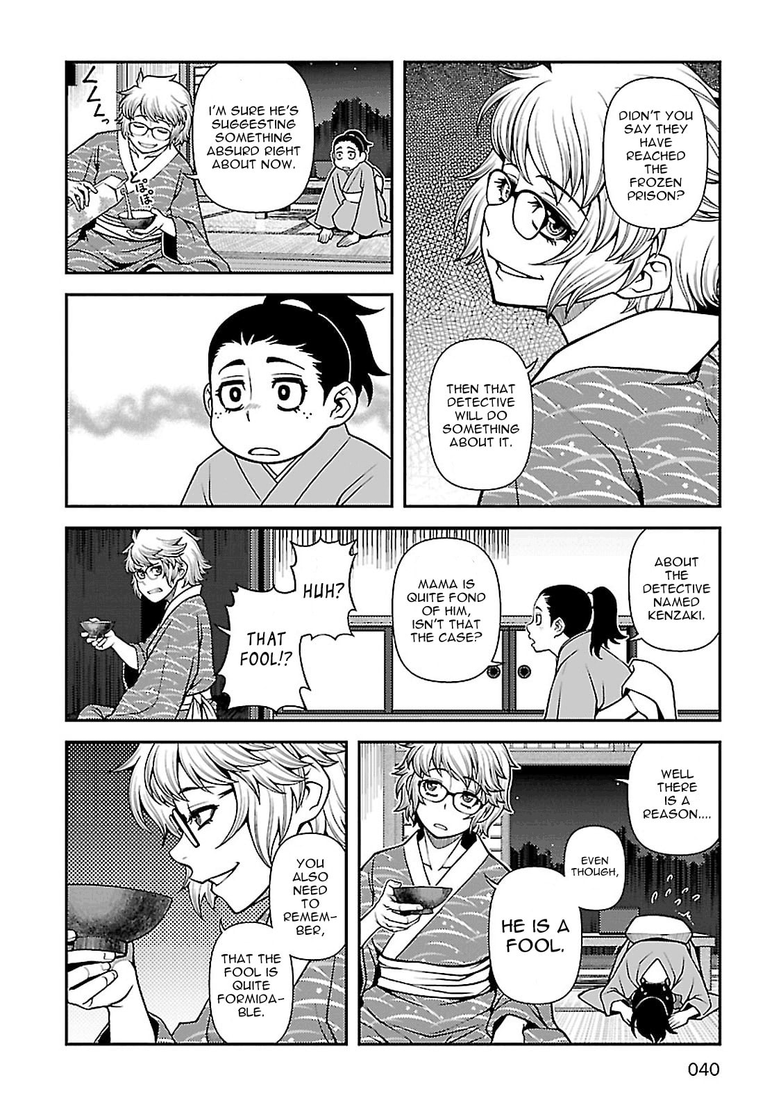 Read Immortal Hounds chapter 35 image 8 on Lezhin