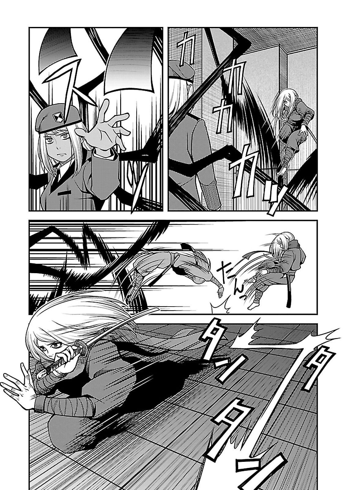 Read Immortal Hounds chapter 36 image 16 on Lezhin