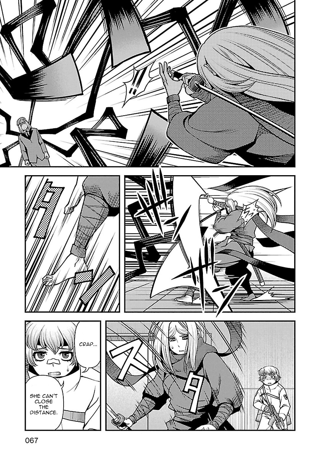 Read Immortal Hounds chapter 36 image 17 on Lezhin