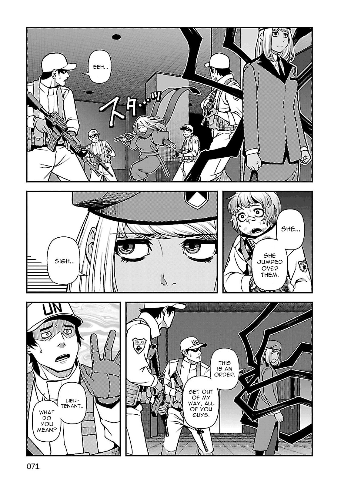 Read Immortal Hounds chapter 36 image 21 on Lezhin